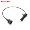 <b>ALFA ROMEO:</b> 0000046437264<br/><b>CHEVROLET:</b> 93 342 146<br/><b>KUBOTA:</b> 1609614233<br/><b>VW:</b> 2R0 906 433 D<br/>