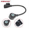 <b>OEM:</b> 32010630<br/><b>OEM:</b> 9031808085<br/><b>OEM:</b> 22060AA140<br/>