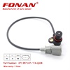 <b>CASE IH:</b> 500 306 772<br/><b>FIAT:</b> 500 3067 72<br/><b>IVECO:</b> 0000500306772<br/><b>IVECO:</b> 5 0030 6772<br/>