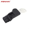 <b>CHEVROLET:</b> 96253544<br/>