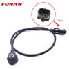 <b>TOYOTA:</b> 89615-02010<br/>