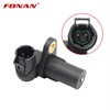 <b>INFINITI:</b> 23750-00QAB<br/><b>INFINITI:</b> 82006-88405<br/><b>OPEL:</b> 91167211<br/><b>RENAULT:</b> 82 00 443 891<br/>