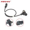 <b>FIAT:</b> 46419399<br/>