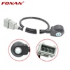 <b>CHEVROLET:</b> 96253545<br/><b>CHEVROLET:</b> 96386710<br/><b>OPEL:</b> 48 05 506<br/>