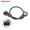 <b>CHEVROLET:</b> 96253545<br/><b>CHEVROLET:</b> 96386710<br/><b>OPEL:</b> 48 05 506<br/>