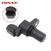 <b>MITSUBISHI:</b> MD759163<br/><b>MITSUBISHI:</b> MR567292<br/><b>MITSUBISHI:</b> 8651A111<br/><b>MITSUBISHI:</b> MR331743<br/>