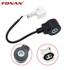 <b>SUBARU:</b> 22060-AA061<br/>