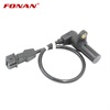 <b>CHEVROLET:</b> 96253542<br/><b>CHEVROLET:</b> 96434780<br/><b>CHEVROLET:</b> 2518245O<br/><b>CHEVROLET:</b> 9643478O<br/>