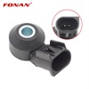 <b>GENERAL MOTORS:</b> 12570125<br/><b>ISUZU:</b> 8-12570-125-0<br/>