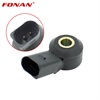 <b>AUDI:</b> 030 905 377 C<br/><b>FORD:</b> 955 606 125 00<br/><b>FORD:</b> YM2112A699BA<br/><b>SEAT:</b> 030905377C<br/>