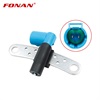 <b>DACIA:</b> 82 00 647 554<br/><b>GENERAL MOTORS:</b> 09110560<br/><b>NISSAN:</b> 01436-00QAB<br/><b>RENAULT:</b> 82 00 486 645<br/>