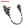 <b>HYUNDAI:</b> 39180-22600<br/><b>HYUNDAI:</b> 39180-26900<br/><b>HYUNDAI:</b> 3918O-269OO<br/><b>HYUNDAI:</b> 3918O-226OO<br/>