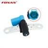 <b>DACIA:</b> 8200 647 554<br/><b>GENERAL MOTORS:</b> 4402560<br/><b>NISSAN:</b> O1436-OOQAB<br/><b>NISSAN:</b> 23750-00QAH<br/>