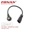 <b>AUDI:</b> 06A905377B<br/>