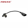 <b>VW:</b> 030906433K<br/>
